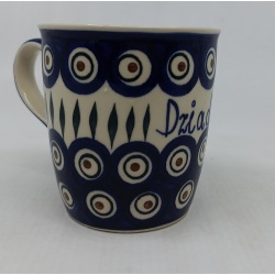 Kubek Narcyz  0,35l z napisem DZIADEK